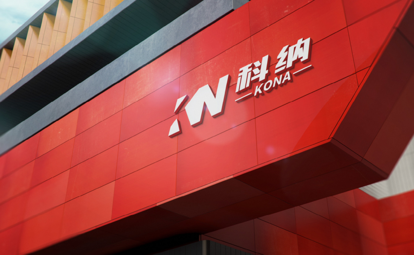 為什么不能隨意加水的砼，可以加冰呢！